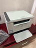 惠普（HP）M232dw 家用激光打印機 自動(dòng)雙面無(wú)線(xiàn)學(xué)生家用一體機 高速高效（低成本 體積?。?曬單實(shí)拍圖
