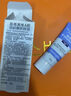 露得清（Neutrogena）三抗超A醇面霜早C晚A晚霜抗皺修護(hù)10ml護(hù)膚禮物-體驗(yàn)裝 曬單實(shí)拍圖