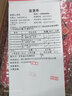 金永恒 紀(jì)念幣收藏空冊空盒 紀(jì)念幣保護(hù)盒 和字書法5枚套裝空盒不含幣 曬單實(shí)拍圖