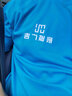 Success.long速干t恤定制印logo 短袖印字快干衣工作服體恤團(tuán)隊(duì)服文化衫廣告衫 湖藍(lán) XL 曬單實(shí)拍圖