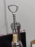 Boelter紅酒開(kāi)瓶器葡萄酒開(kāi)酒器紅酒啤酒啟瓶器起子多功能開(kāi)酒工具家用 升級款開(kāi)瓶器 曬單實(shí)拍圖