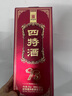 四特酒 四特老窖 52度460ml 經(jīng)典復(fù)古 特香型 純糧食酒 口糧酒 52度 460mL 1瓶 曬單實(shí)拍圖