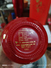 玉山中國臺灣高粱酒原窖1950年陳高紅烤印52°進(jìn)口純糧釀造500ml禮盒 52%vol 500mL 1瓶 曬單實(shí)拍圖