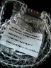 卡薇亞天然白水晶項鏈女士鎖骨媽媽鏈128面精工切面超AA塔鏈情人節禮物 長(cháng)度45cm左右附證書(shū) 曬單實(shí)拍圖