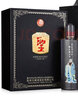 五糧液股份公司  禮盒酒水 聖酒圣酒 文武至尊 639ml*2瓶 52/45度 濃香型白酒 曬單實(shí)拍圖