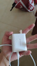vivo iQOO充電器原裝80W閃充type-c快充頭線(xiàn)套裝iQOO Z9z7x充電器頭s19s19pro s18s17 Y300 Pro iQOO 80W閃充套裝【11V7.3A】 曬單實(shí)拍圖