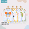 優(yōu)奇嬰兒肚兜夏季薄款夏裝連腿式背心寶寶半背護(hù)肚神器夏天新生兒衣服 曬單實(shí)拍圖