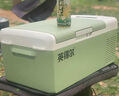 英得爾 S15L雙側(cè)雙開門車家兩用戶外露營可結(jié)冰冷凍冷藏迷你小冰箱 車用 【S15升百搭灰】 15升 曬單實(shí)拍圖