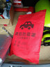 SUV轎車(chē)汽車(chē)遮陽(yáng)傘隔熱清涼傘罩夏季加厚防曬半身車(chē)衣半罩 小半罩材質(zhì)【灰色】 曬單實(shí)拍圖