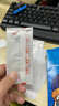 瘋殼 蘋(píng)果12水凝膜iphone12pro膜12mini手機(jī)貼膜12pro max全屏覆蓋保護(hù)膜 進(jìn)口水凝膜【藍(lán)光抗指紋】3片裝 蘋(píng)果12/12pro 曬單實(shí)拍圖