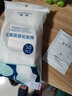 雪玲妃（SNEFE） 爽膚水 化妝棉專(zhuān)用精華水可濕敷化妝水油性肌膚干皮補水 1瓶玻尿酸精華水500ml 曬單實(shí)拍圖