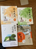 美冠純美閱讀書(shū)系·外國(guó)卷：我生活的故事——海倫·凱勒專(zhuān)集 曬單實(shí)拍圖