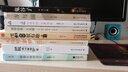 永遠(yuǎn)的背影：朱自清讀書與做人 曬單實(shí)拍圖