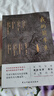 我的前半生（末代皇帝愛(ài)新覺(jué)羅·溥儀親筆自傳，寫(xiě)盡歷史浮沉中千回百折的人生經(jīng)歷。內(nèi)含高清修復(fù)彩色照片，隨書(shū)附贈(zèng)故宮平面圖，生動(dòng)呈現(xiàn)真實(shí)歷史原貌，還原傳奇人物本色） 曬單實(shí)拍圖