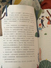童話故事書 6-12歲 睡前故事 給孩子的百年童話 格林童話楊武能譯美繪珍藏版 安徒生童話故事集全集稻草人葉圣陶著 稻草人格林童話安徒生童話葉君健 單本精裝硬殼：格林童話 曬單實(shí)拍圖