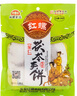 紅螺食品 紅螺 北京特產(chǎn)茯苓夾餅500g/包X2包傳統(tǒng)美食糕點(diǎn)休閑小吃零食 傳統(tǒng)果仁味 曬單實(shí)拍圖