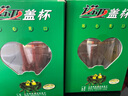 諾亞口杯雙層玻璃杯帶把家用茶杯透明帶蓋耐高溫水晶高檔辦公水杯 2#380ML【蘭靜】 曬單實拍圖