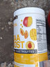 ON BCAA Boost 支鏈氨基酸運動(dòng)功能飲料 電解質(zhì)能量飲 芒果黃桃味 390g*1罐 曬單實(shí)拍圖