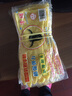 輝成繪通 加厚乳膠耐酸堿工業(yè)家用橡膠手套膠皮手套牛津洗衣服家務(wù)洗碗耐用手套（1雙裝）和（10雙） 加厚牛筋手套S號(買10發(fā)11） 曬單實拍圖