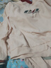 皮爾卡丹（pierre cardin）品牌衛(wèi)衣運動服套裝女秋冬款女士秋裝2025新品秋款女裝休閑三件裝 杏色【三件裝】 3XL建議130-140斤 曬單實拍圖