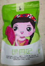 西域華騰新疆初級(jí)農(nóng)產(chǎn)品大號(hào)綠香妃葡萄干新貨新疆特產(chǎn)無(wú)核提子干零食500g 曬單實(shí)拍圖