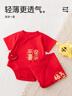 貝瑞加（Babyprints）新生兒連體衣嬰兒短袖包屁衣純棉紅色滿月服薄款三角爬服 福滿59 曬單實(shí)拍圖