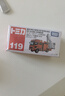 多美（TAKARA TOMY）tomica多美卡合金車(chē)仿真小汽車(chē)模型玩具消防車(chē)救援車(chē)系列 119號森田多用消防車(chē)879763 曬單實(shí)拍圖