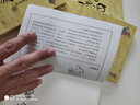蔡志忠古典幽默漫畫 鬼狐仙怪（套裝全7冊） 曬單實(shí)拍圖