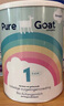 Pure Goat company嬰幼兒羊奶粉800g有機罐裝健康營養(yǎng)配方山羊奶含天然A2蛋白 1段（0-6個月）2027年2月到期 曬單實拍圖