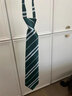 SooGree魔法學院領帶制服懶人領帶打條紋色領帶男同款制服襯衫學院風畢業(yè) 魔法學院領帶銀條紋綠色 曬單實拍圖