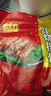 紅燒排骨500克排骨醬排骨熟食排骨下酒菜 排骨500克*1袋 曬單實(shí)拍圖