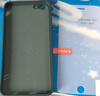 紀普 蘋(píng)果6splus手機殼iPhone6\/6s液態(tài)硅膠保護套全包直邊防摔卡通個(gè)性創(chuàng  )意潮牌網(wǎng)紅軟殼 蘋(píng)果6P/6SPlus【暗夜綠-奮斗少年】 曬單實(shí)拍圖