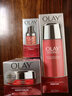 玉蘭油（OLAY） 大紅瓶面霜套裝護膚品新生塑顏化妝品套裝補水保濕提拉緊致 潔面+水+面霜 曬單實(shí)拍圖
