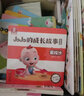 成長(zhǎng)故事繪本系列0-3歲游戲篇【4冊(cè)】早教有聲書(shū)教益智啟蒙幼兒園故事繪本翻翻書(shū)立體書(shū) 曬單實(shí)拍圖