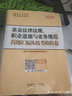 基金從業(yè)資格考試教材2018 基金法律法規(guī)、職業(yè)道德與業(yè)務(wù)規(guī)范真題匯編及機考模擬卷 曬單實拍圖