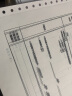 冠华 241电脑针式打印纸连打电脑打印纸出库送货清单发票单据打印纸可定制印刷 500页 二联整张 实拍图