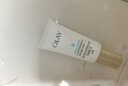 玉蘭油（OLAY）小白傘防曬霜女士戶(hù)外護膚品水感透白隔離精華乳軍訓紫外線(xiàn)SPF50+ 防曬小白傘共80ml 曬單實(shí)拍圖