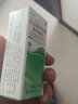 [順妥敏]色甘萘甲那敏鼻噴霧劑 6ml 3盒裝 曬單實(shí)拍圖