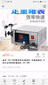 鑫空 XK-580數控液體灌裝機 定量灌裝機 礦泉水自動(dòng)飲料灌裝機 XK-580 加大水泵 3.5L/分鐘 曬單實(shí)拍圖