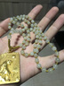 邁寶坊    和田玉項(xiàng)鏈鏈全蘋果珠青海料高貨繩子佛牌吊墜掛繩男女高端 和田玉蘋果--潤白款--黃色繩 曬單實(shí)拍圖