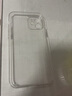 其勢 iPhone透明手機(jī)殼 PC硬殼不發(fā)黃 高清超薄防摔保護(hù)套 女男網(wǎng)紅高端簡約款 【鏡頭全包】透明硬殼+鋼化膜 蘋果12 曬單實(shí)拍圖