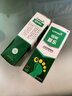 雷曼（leiman）腳樂 皮膚抑菌噴劑 足部鞋襪除臭噴霧 60ml/瓶 【2瓶噴霧（腳氣）60ml】實發(fā)2瓶 標準正裝 曬單實拍圖