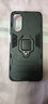 特七 適用oppo a58x手機(jī)殼A36/a32鎧甲a96/A97保護(hù)套a11s防摔a56s/A57軟硬殼A58男士2車載磁吸全包外殼 A58/A58x【海軍藍(lán)】+送膜 曬單實(shí)拍圖