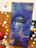 馬爹利（Martell）洋酒 藍帶 干邑 白蘭地 2019 限量版 700ml 曬單實(shí)拍圖