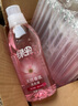 綠傘天然香氛洗衣液 持久留香柔順護(hù)衣護(hù)色亮白增艷 1.5kg*4瓶 曬單實(shí)拍圖