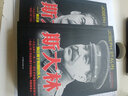 斯大林傳 全套2冊 二十世紀(jì)風(fēng)云人物叢書二戰(zhàn)書籍正版圖書套裝世界軍事歷史類書籍大全戰(zhàn)爭回憶錄全史經(jīng)典戰(zhàn)役名人傳記暢銷書籍 曬單實拍圖