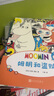 姆明漫畫全集全10冊彩色版 精裝 國際安徒生獎獲得者、《魔的帽子》作者托芙·揚松原作《姆明山谷》動畫片原著 兒童動漫卡通書6-12歲 姆明漫畫全集（全10冊） 曬單實拍圖
