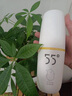 LKK55度定制LKK55度降溫杯子55保溫智能恒溫水杯速冷杯禮品杯學生刻字  (正品保障 )55度杯(經(jīng)典黃 ) 曬單實拍圖