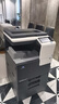 柯尼卡美能達(dá)（KONICA MINOLTA） C226打印機(jī)彩色激光A3數(shù)碼柯美復(fù)合機(jī)掃描復(fù)印一體機(jī) C226標(biāo)配【22頁(yè)/分鐘、蓋板+雙面打印】 曬單實(shí)拍圖