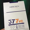 夢(mèng)希藍377vc美白精華液安瓶抑黑煥白保濕補水緊致抗皺改善暗沉護膚精華 1盒（28支） 曬單實(shí)拍圖